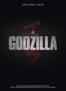   Godzilla online 