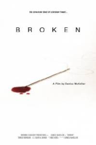 Broken  Broken online 