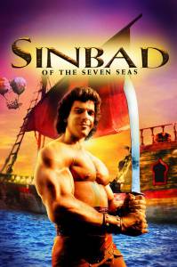 :     Sinbad of the Seven Seas online 