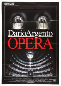     Opera online 
