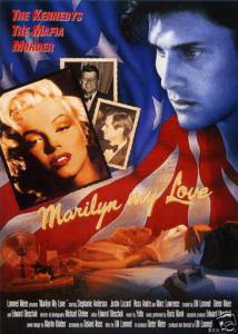 ,    Marilyn, My Love online 