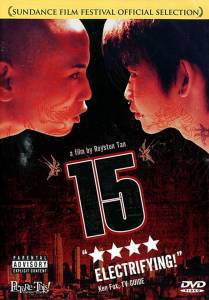   15: The Movie online 