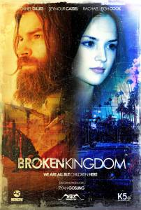    Broken Kingdom online 